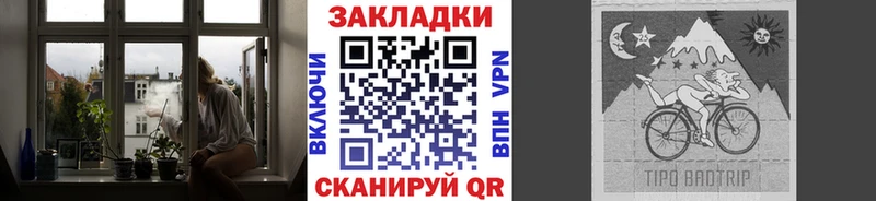 Наркотические вещества Михайловск ОМГ ОМГ ссылки Галлюциногенные грибы ГАШ Кодеин СК Бошки Шишки