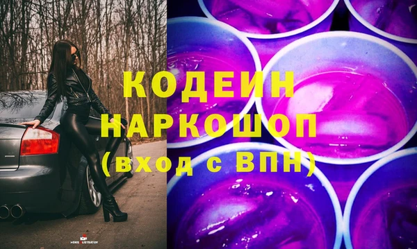 mix Майский