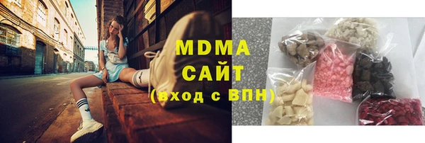 кокаин премиум Мегион