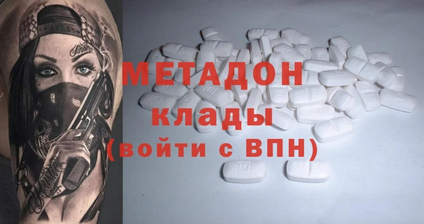 хмурый Липки