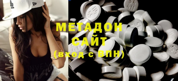 mix Майский