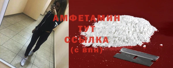 кокс Лиски