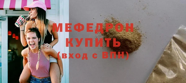 дмт Лихославль