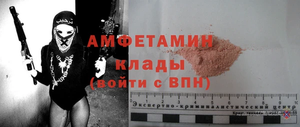 дмт Лихославль