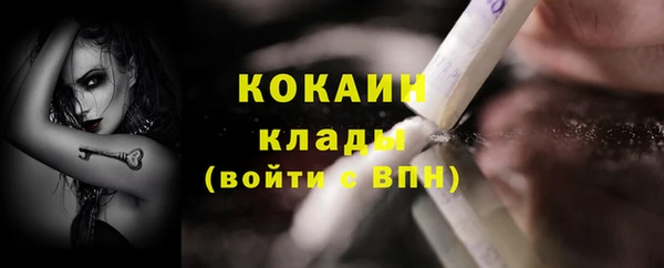 mix Майский