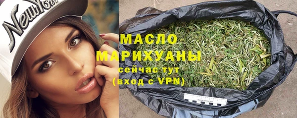 хмурый Липки