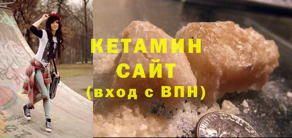 кокс Лиски