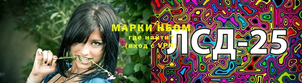 mix Майский