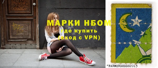 дмт Лихославль
