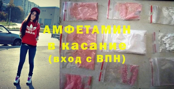 mix Майский