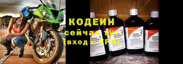 дмт Лихославль