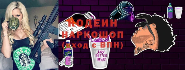 кокс Лиски