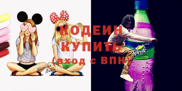mix Майский