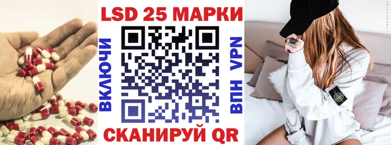 мега ONION  Михайловск  ЛСД экстази кислота  цены  