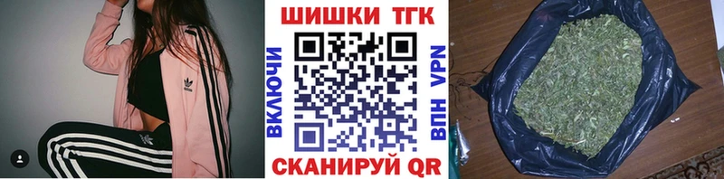 магазин    Михайловск  Каннабис LSD WEED 